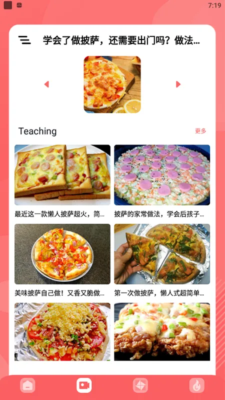 �³��ɰ�׿���ֻ���v1.1 �ٷ���