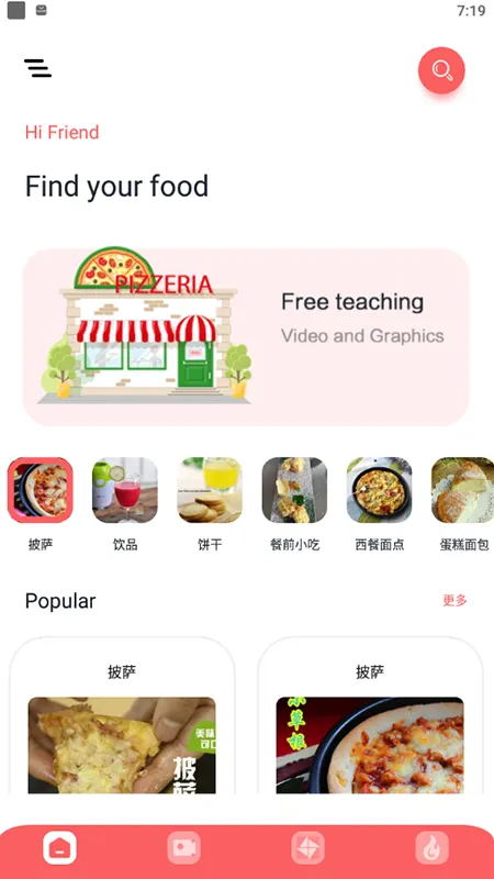 �³��ɰ�׿���ֻ���v1.1 �ٷ���