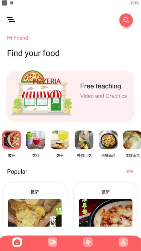 �³��ɰ�׿���ֻ���