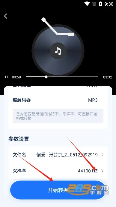 ��ʽת������2025���°汾