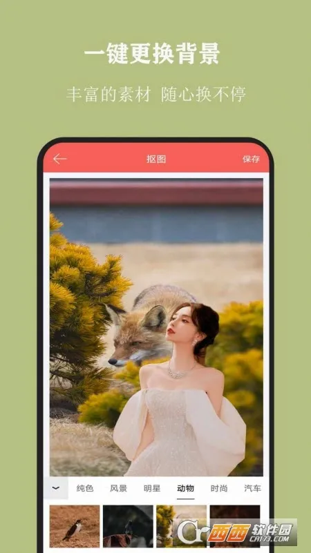 ȫ�ܿ�ͼ��ʦ(�ֻ���ͼ����)