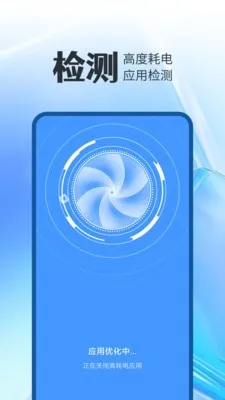ȫ�ܵ����ʿ(����Ż�����)v1.0.0 �ֻ���