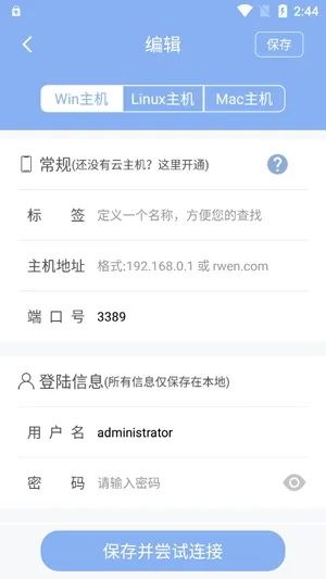����Զ�����氲׿���ֻ���
