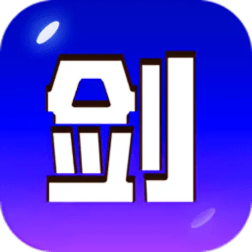 ��ڣ2025�ٷ�����v6.2.01 �ٷ���