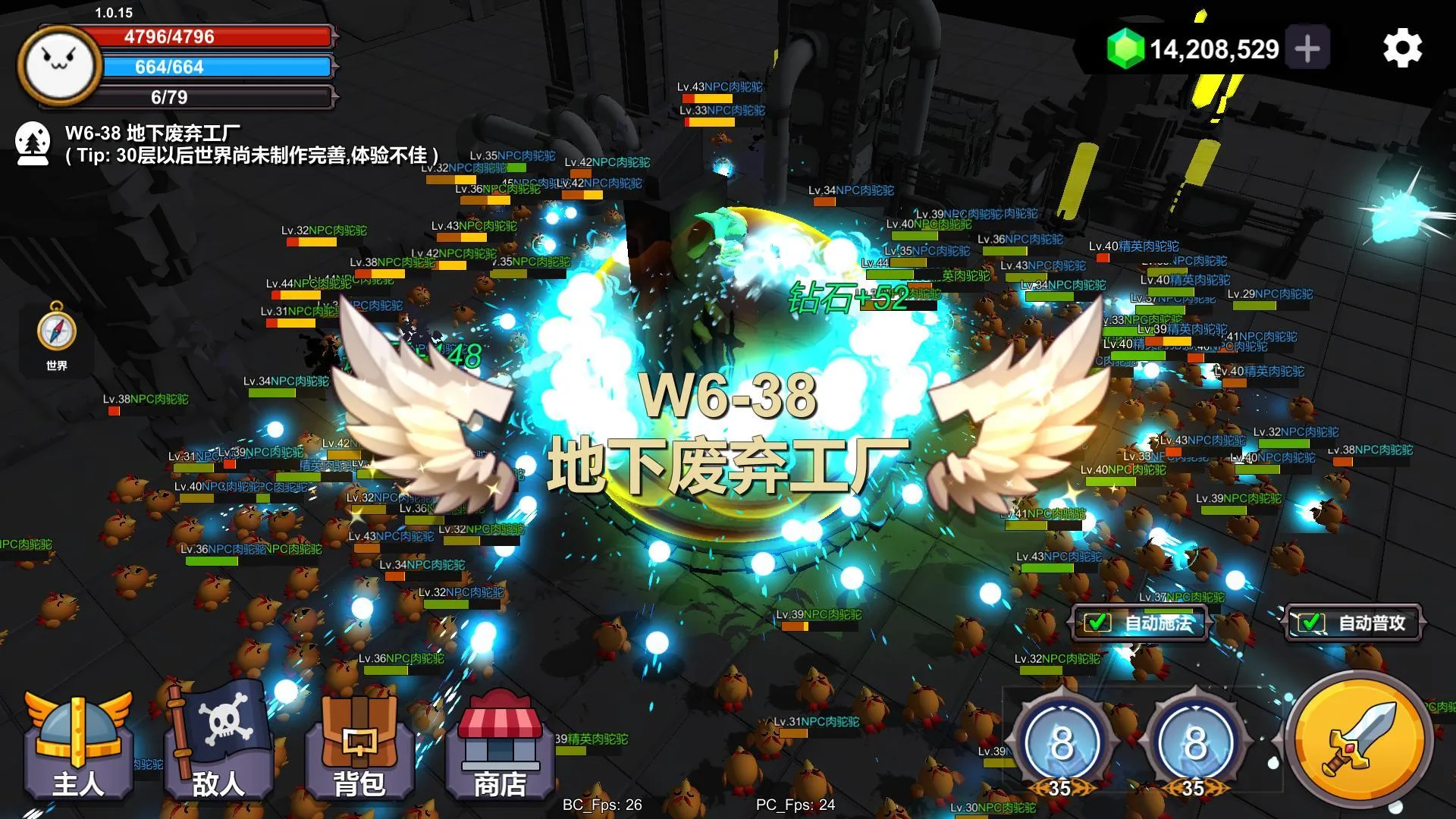 ��ڣ2025�ٷ�����v6.2.01 �ٷ���