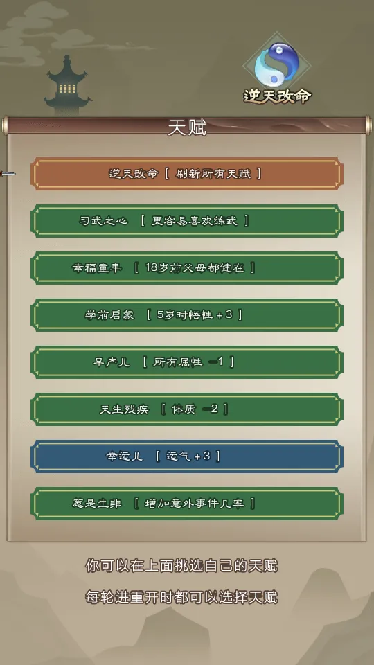 ������������׿���ֻ���v7.9.1 ��׿��