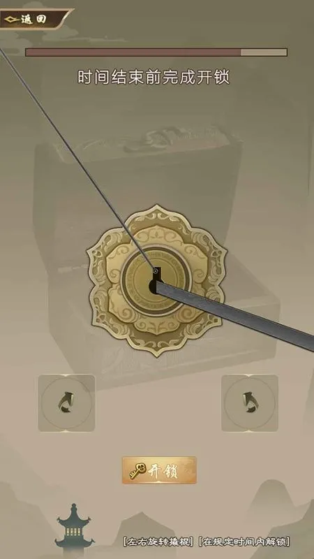������������׿���ֻ���v7.9.1 ��׿��