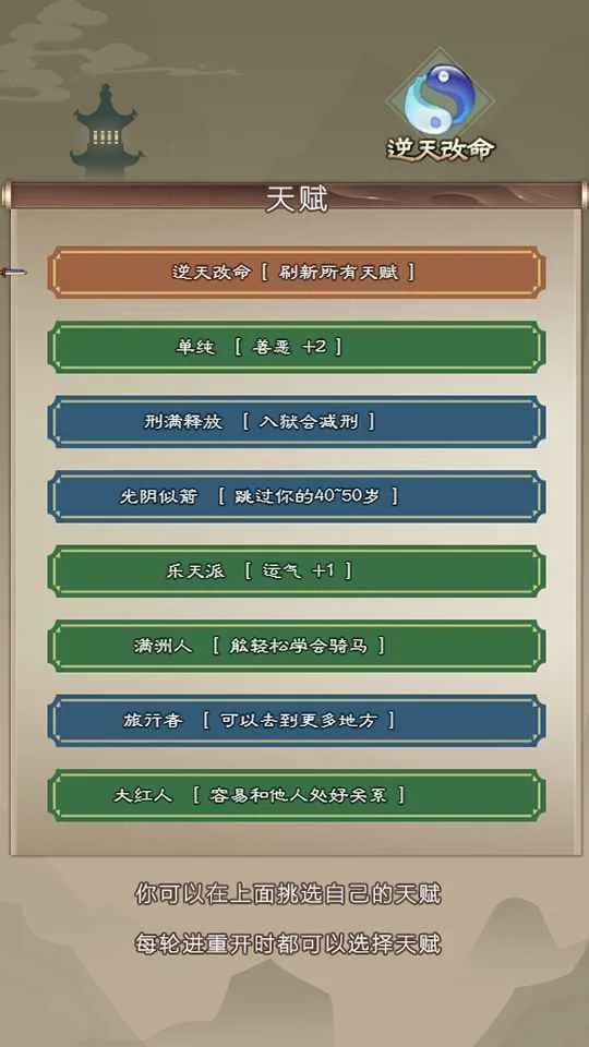 ������������׿���ֻ���v7.9.1 ��׿��