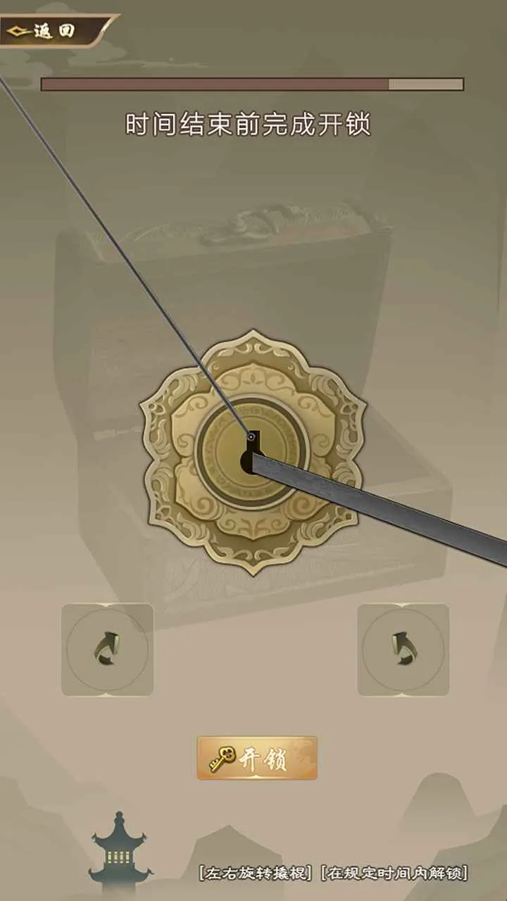 ������������׿���ֻ���v7.9.1 ��׿��