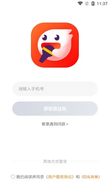 �˸�(K�轻��)v1.15.1 ��׿��