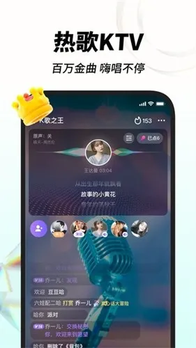 �˸�(K�轻��)