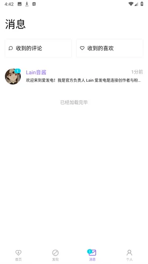 �����������ֻ���