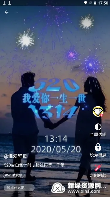 ��׿(��׿���߼�)v4.5.5 �ٷ���