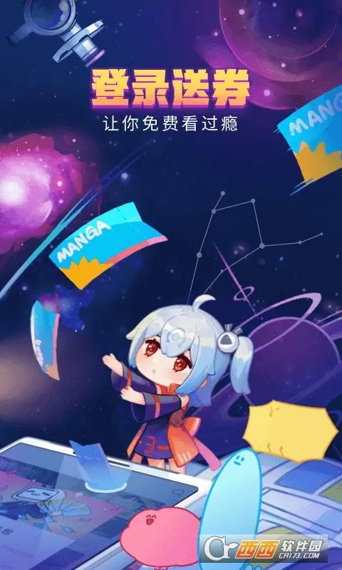 ������������(�����Ķ�ƽ̨)v6.27.0 ��׿��
