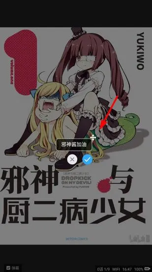 ������������(�����Ķ�ƽ̨)