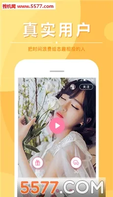Hobby(������������)v2.6.3 �ٷ���