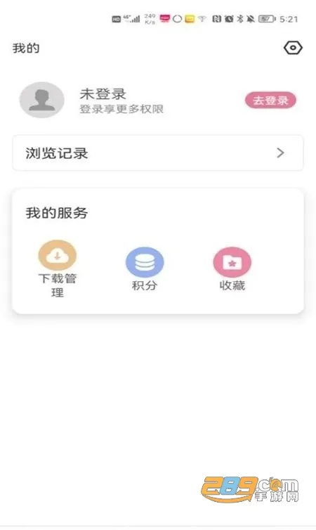 ���Ǻ���(��Ϸ��Դ��)v1.0.2 ��׿��