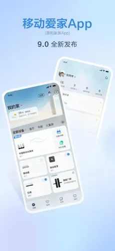 �ƶ����������ֻ���v10.5.0 ��Ѱ�