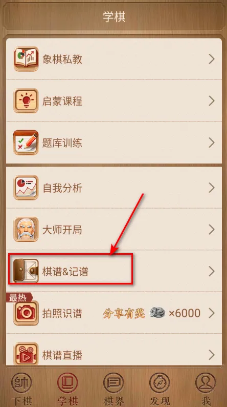 ��������2025���°汾