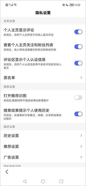 �ٶ������(�ֻ������)