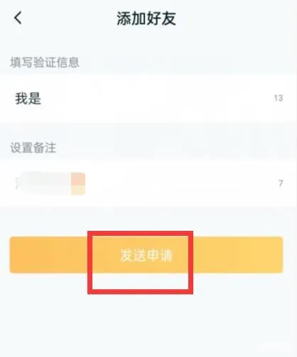 ����Ӫ��2025���°汾