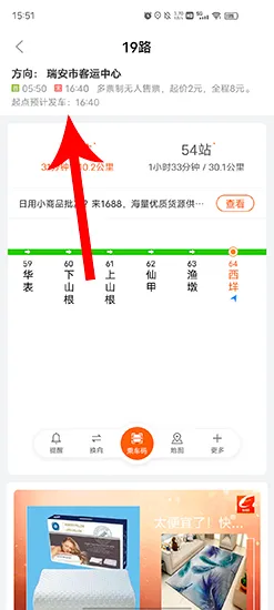 ���Ϲ���2025���ذ�װ