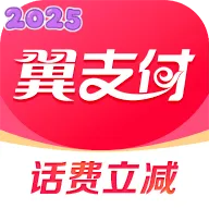 ��֧��(�ۺ�֧������) 10.96.50v10.96.50 ��׿��