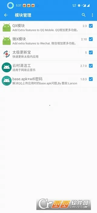 ̫��2025�ٷ�����