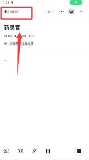Ѷ������2025���ذ�װ