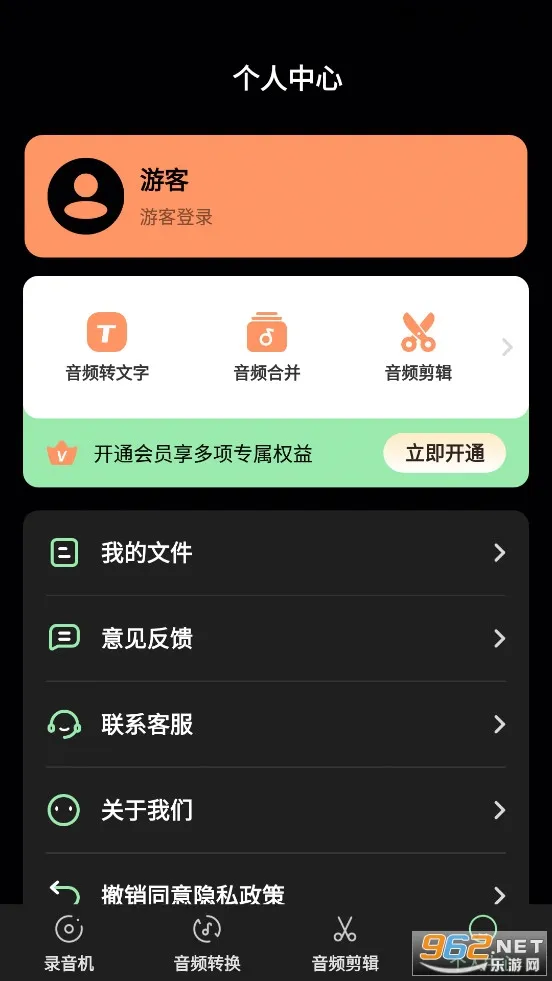 ¼���������ֻ���v3.0.2 �ֻ���