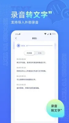 ¼���������ֻ���v3.0.2 �ֻ���