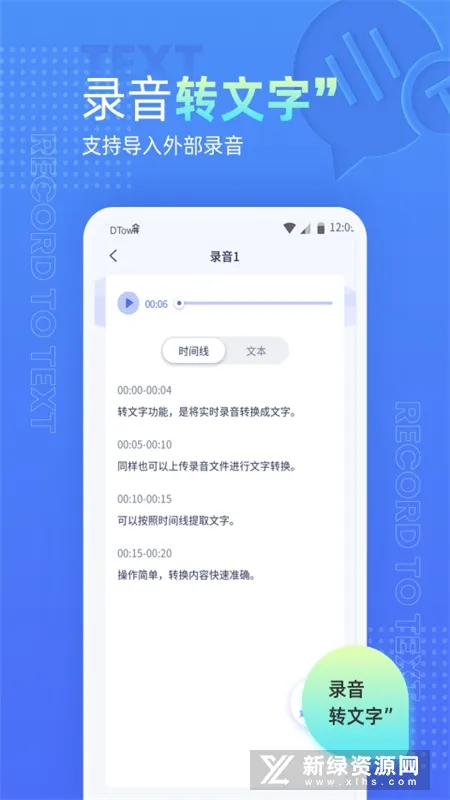 ¼���������ֻ���v3.0.2 �ֻ���