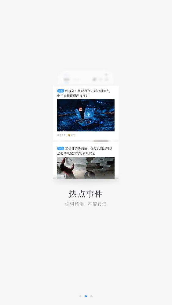 �ٶ�����(�����Ķ�ƽ̨)v8.3.7.9 ��׿��