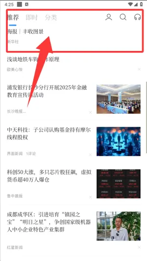 �ٶ�����(�����Ķ�ƽ̨)