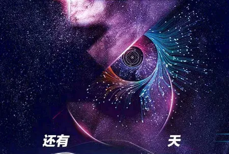 �ٶ�����(�����Ķ�ƽ̨)