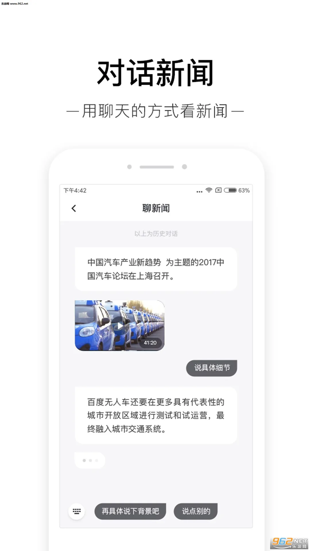 �ٶ�����(�����Ķ�ƽ̨)v8.3.7.9 ��׿��