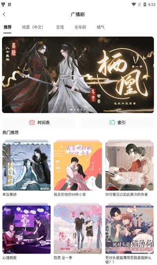 è��FM2025���°汾