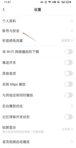 è��FM2025���°汾