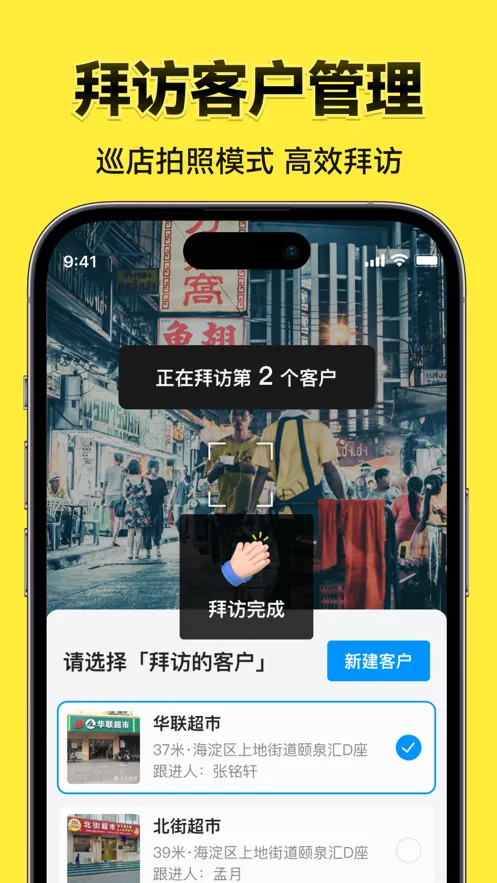 ����ˮӡ��������ֻ���vvvvvvvvvv3.0.360.6 ��Ѱ�