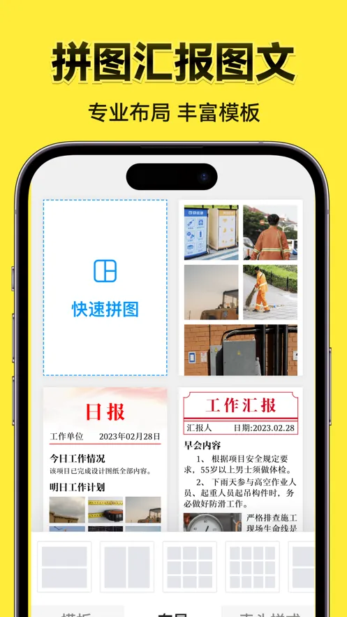 ����ˮӡ��������ֻ���vvvvvvvvvv3.0.360.6 ��Ѱ�
