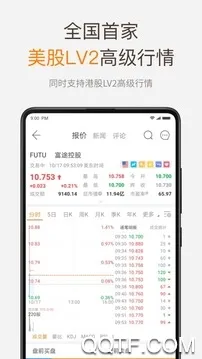 ��;ţţ(һվʽͶ��)v16.2.23808 �ٷ���