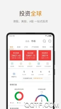 ��;ţţ(һվʽͶ��)v16.2.23808 �ٷ���