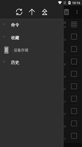 RAR(�ļ���ѹѹ��)