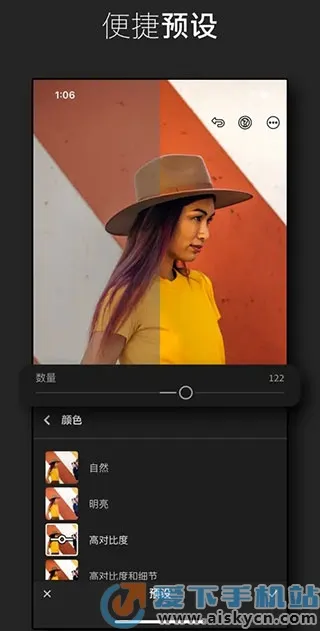 Lightroom2025�ٷ����°汾v11.2.3 �ٷ���