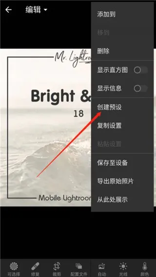 Lightroom2025�ٷ����°汾