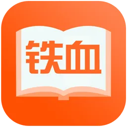 ��Ѫ���鰲׿���ֻ���v2.6.0 �ֻ���