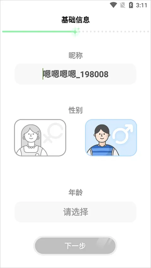 ���������ֻ���
