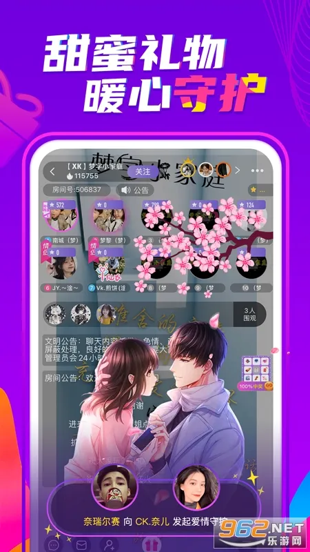 ��2025�ٷ����°汾v1.5.1 �ٷ���