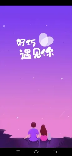 ��2025�ٷ����°汾