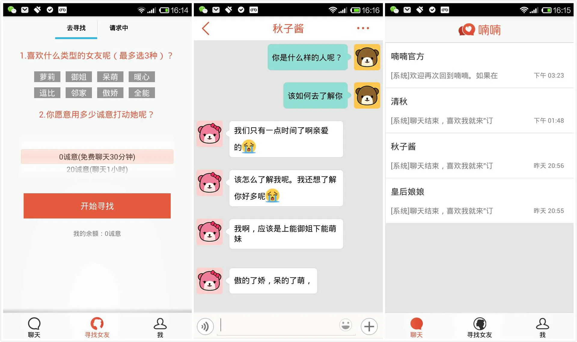 ��2025�ٷ����°汾